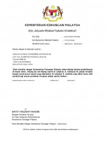 SupplierCert-page-001