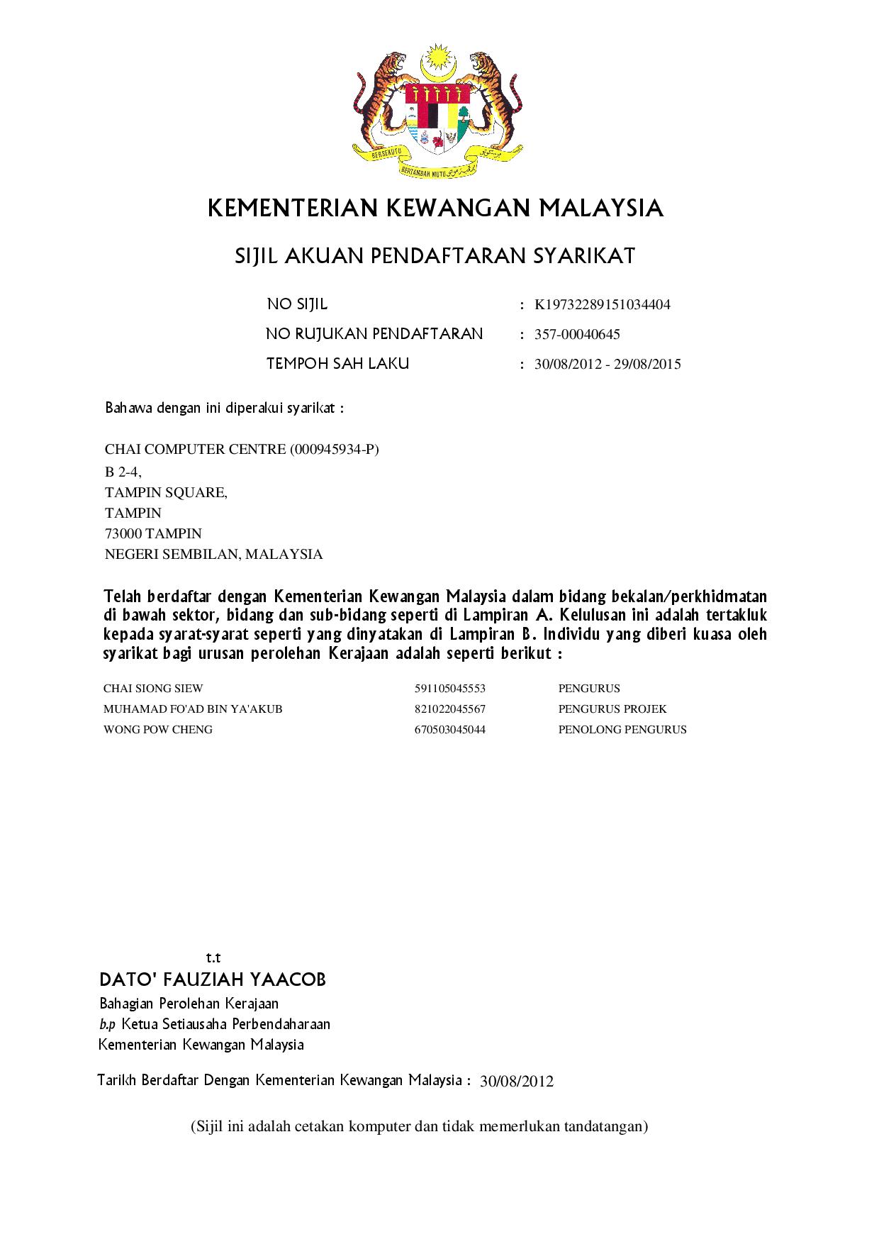 Contoh Surat Mof Untuk Pengesahan Syarikat